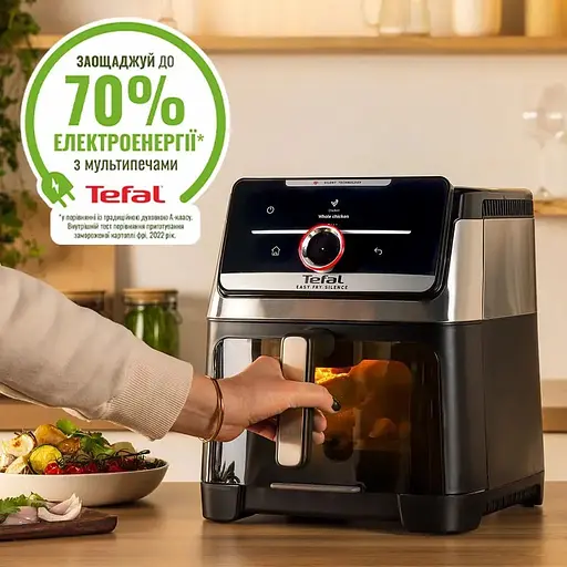 Мультипечь Tefal Easy Fry Silence XXL Smart Vision 1800Вт, чаша 7л - фото 9