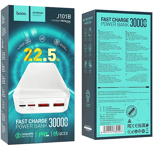 Портативний ЗП Power Bank Hoco J101B Astute PD20W+22.5W 30000 mAh Білий - фото 4