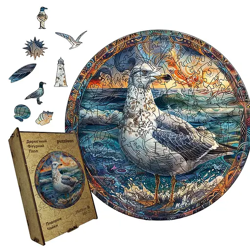 Пазл деревяний Подорож Чайки, А3, 200 елементів, Дерев’яна коробка
