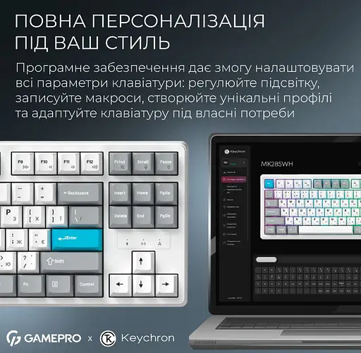 Клавиатура игровая механическая GamePro MK-285-WH Asgard Ragnar Keychron Super Red Switch Bluetooth 5.2/2.4 ГГц/USB White - фото 8