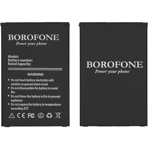 Акумулятор Borofone BL-45F1F для LG X230 K7 (2017)/X240 K8 (2017)