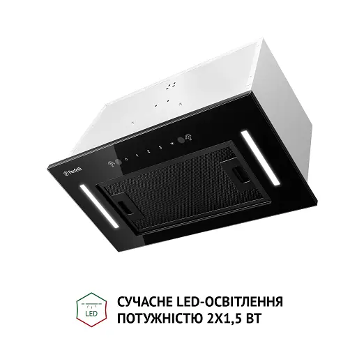 Вытяжка полновстраиваемая PERFELLI BIS 58844 BL 1200 LED - фото 4