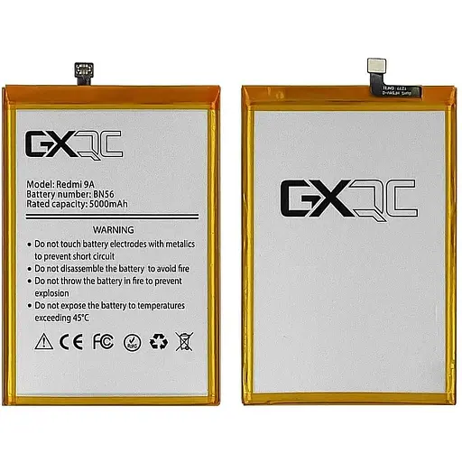Акумулятор Xiaomi GXQC BN56 для Xiaomi Redmi 9A/Redmi 9C/Poco M2 Pro