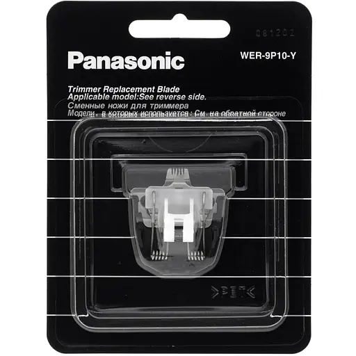 Змінний ніж для машинки для підстригання Panasonic WER9P10Y (ER-GP21)