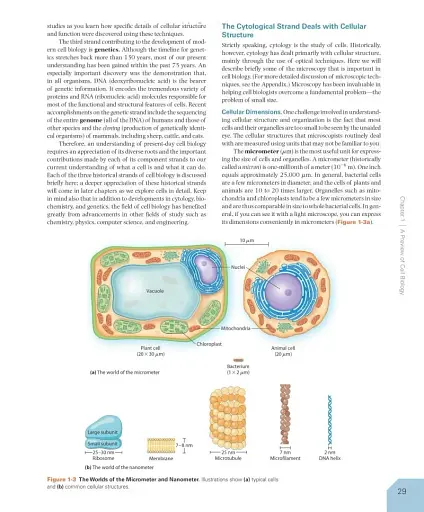 Becker's World of the Cell. 9th Global Edition - фото 6