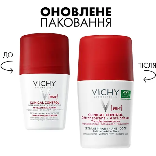 Антиперспірант Vichy Deo Clinical Control кульковий 96 годин захисту проти надмірного потовиділення та запаху 50 мл (MB468300) - фото 2