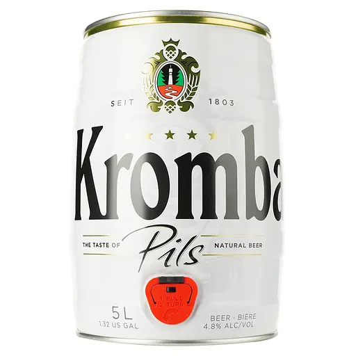Уценка. Пиво Krombacher Pils светлое 4.8% 5 л (64607)