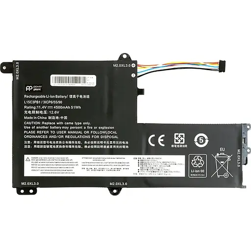 Акумулятор PowerPlant для ноутбуків Lenovo Flex 5-1470 (L15C3PB1) 11.4V 4500mAh