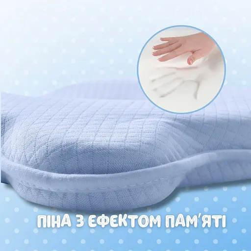 Подушка детская Papaella BabyComfort ортопедическая с эффектом памяти 27x22x3 см (8-35862*003) - фото 3