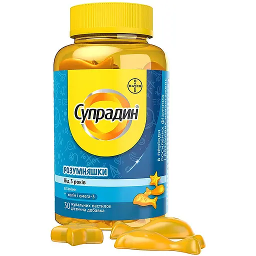 Вітамінний комплекс для дітей Супрадин Розумняшки пастилки жувальні №30 - фото 3