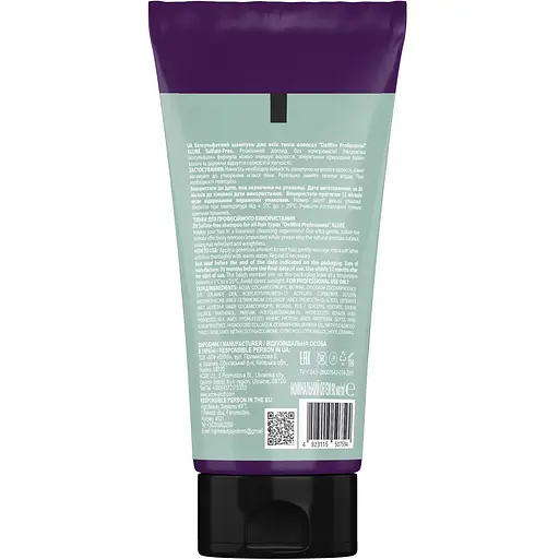 Шампунь для волосся DeMira Professional Aluré Sulfate-Free безсульфатний 90 мл - фото 2