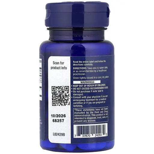 Теанін Life Extension Theanine XR Stress Relief 30 вегетаріанських таблеток - фото 3