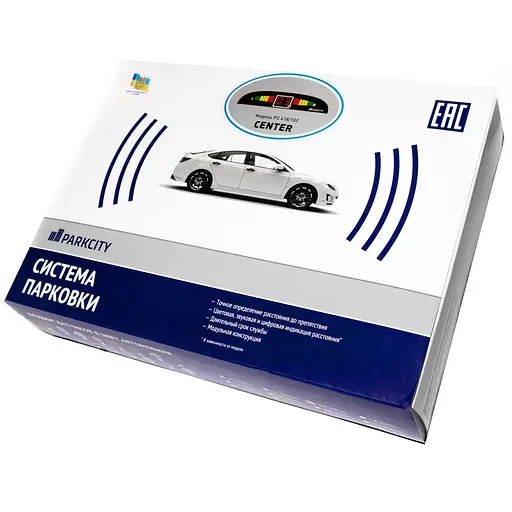 Паркувальний радар Parkcity Center 418/102 dark blue LW - фото 4