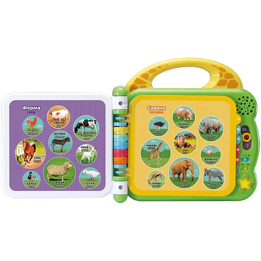 Развивающая игрушка Vtech Англо-украинский словарик 100 животных (80-609576) - фото 3