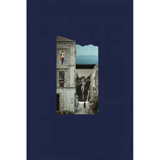 Книга За такі гріхи Бог ще подякує - Таня Малярчук (Meridian Czernowitz) - фото 1