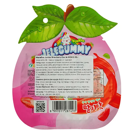 Желейки Kiokio Jumbo Strawberry 35 г - фото 2