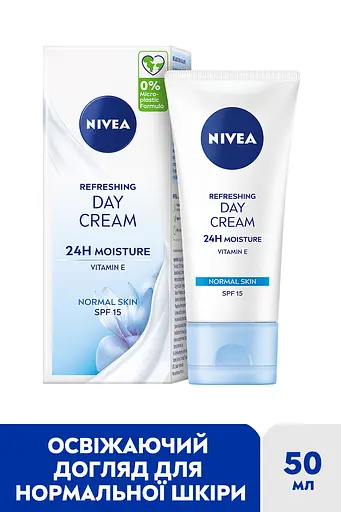 Освіжаючий денний крем Nivea SPF 15 Інтенсивне зволоження 24 години для нормальної шкіри 50 мл - фото 6