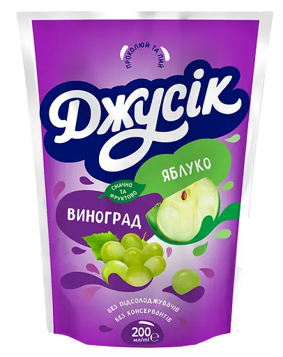 Напиток соковый Джусік Яблоко-Виноград осветленный 200 мл х 10 шт. - фото 2