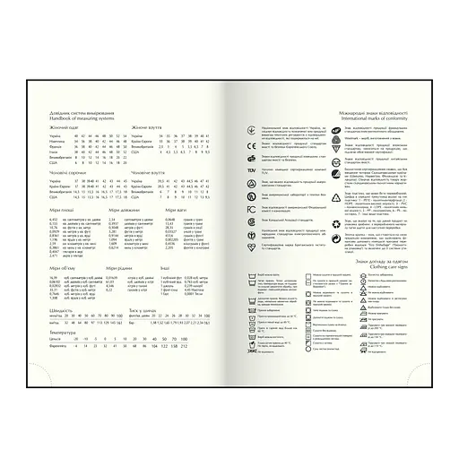 Ежедневник недатированный Buromax Vertical A5 искусственная кожа/поролон 336 страниц синий (BM.20160-02) - фото 9