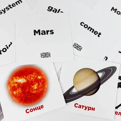 Картки міні Сонячна система Zirka 110х110 мм (289764) - фото 2