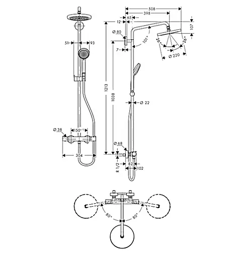 Душова система Hansgrohe Croma Air 220 1jet Showerpipe EcoSmart з термостатом хром 27188000, Хром - фото 2