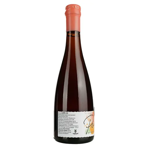 Пиво Varvar Peachcot Barrel Aged Wild Ale темне нефільтроване 7.5% 0.375 л - фото 2