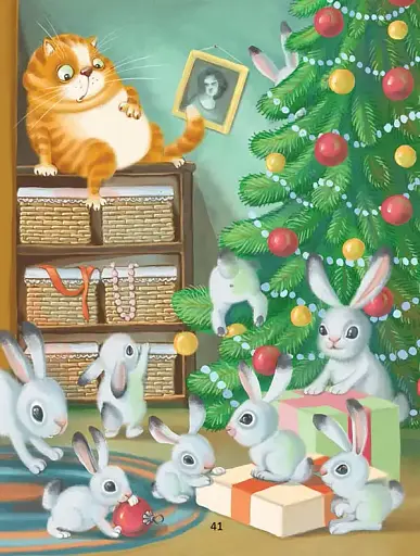 Завтра до школи. Веселі віршики до свят - фото 9