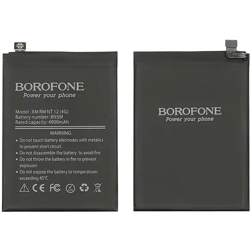Акумулятор Borofone BN5M для Xiaomi Redmi Note 12 (4G)