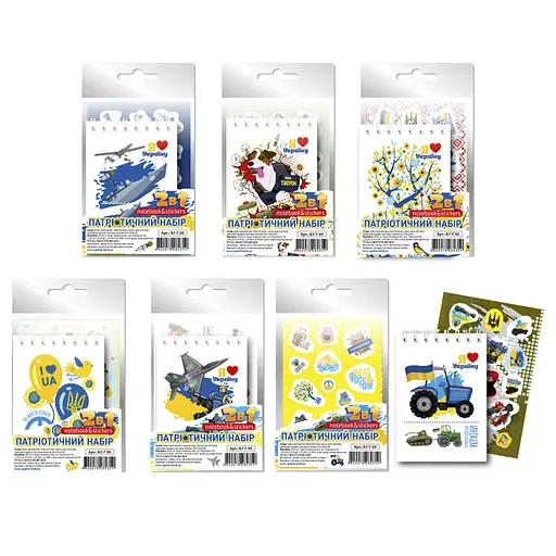 Патриотический набор 2 в 1 (блокнот+наклейки) Б7-Г-50 Апельсин (4820078280359) Пусть будет весна Вид 4 - фото 2