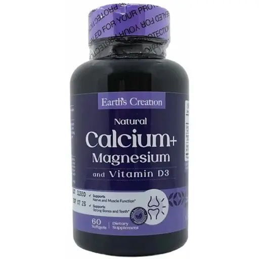 Витаминно-минеральный комплекс Earths Creation Calcium Magnesium + Vitamin D3 60 софт гель (1091-821 829)