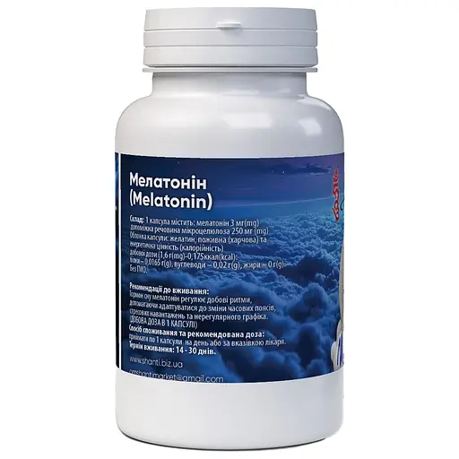 Мелатонін Bekandze 60 капсул - фото 2