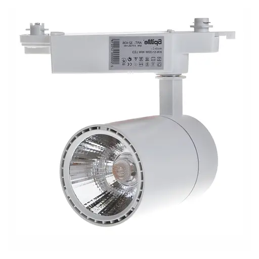 Светильник LED поворотный KW-51/20W WW Brille 32-436