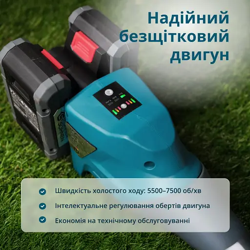 Триммер садовый аккумуляторный Könner&Söhnen KS BCT-40V set (KS BCT-40V set) - фото 9