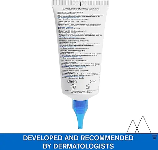 Заспокійливий концентрат Uriage Xemose PSO 150 мл - фото 4