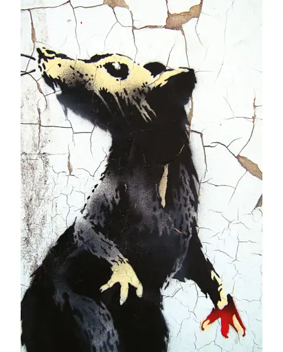 Banksy. Ви становите загрозу прийнятного рівня - фото 6