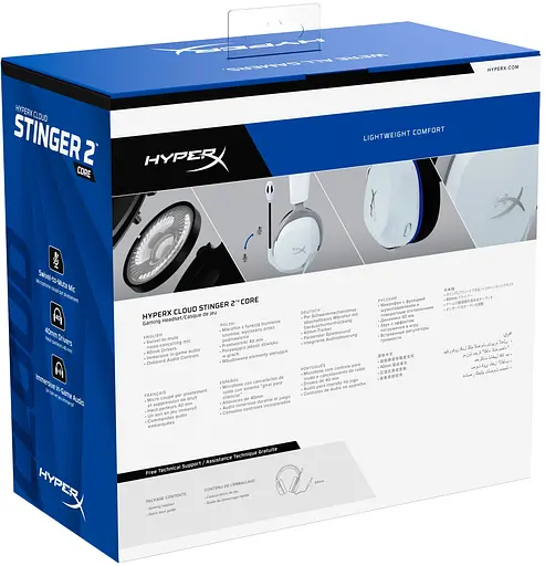 HyperX Гарнітура Cloud Stinger 2 Core PS White 6H9B5AA - фото 10