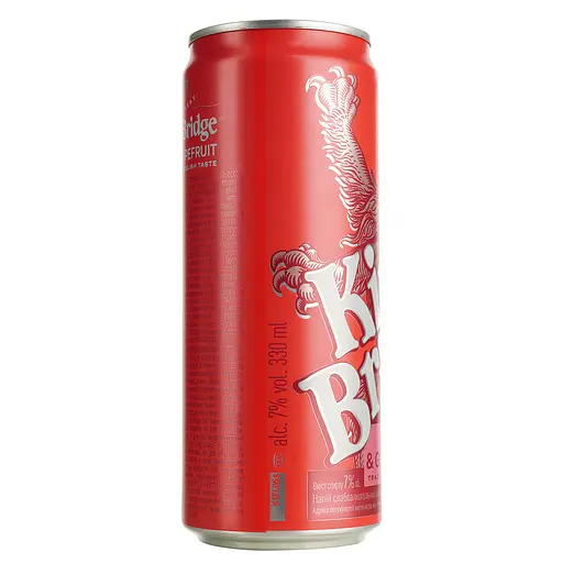 Напій слабоалкогольний King's Bridge Gin&Grapefruit, з/б, 7%, 0,33 л - фото 2