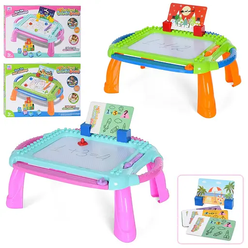 Игровой столик-доска для рисования 009-2077-8 - фото 4