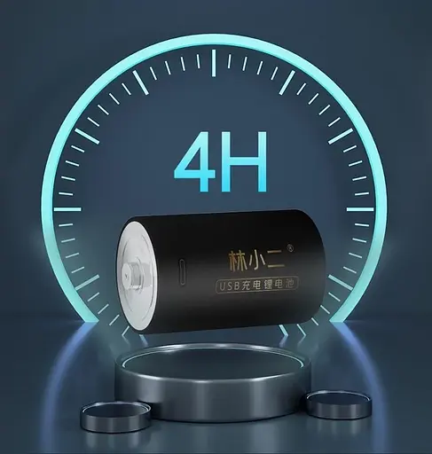 Аккумулятор типа D R20 1.5V 12000mWh Type-C Li-ion - фото 5