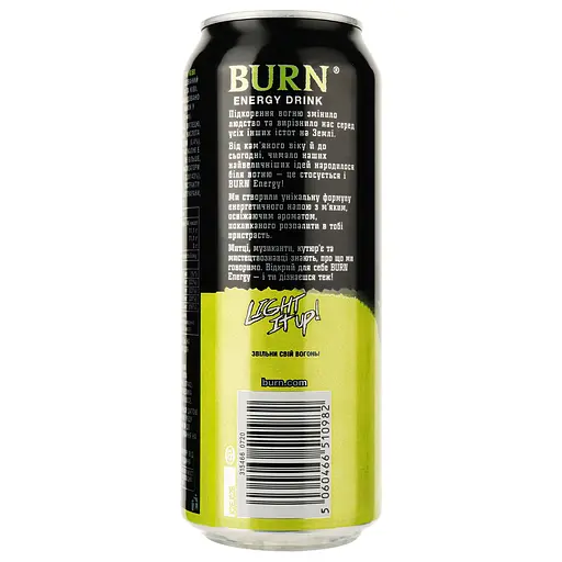Уценка. Энергетический безалкогольный напиток Burn Apple Kiwi 500 мл - фото 2