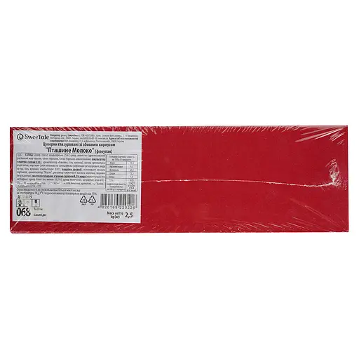 Конфеты глазированные SweeTale Птичье Молоко со сбивным корпусом 2.5 кг - фото 4