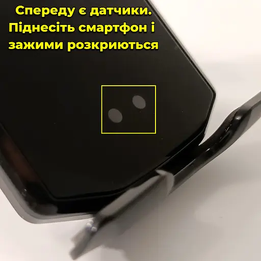 Тримач для телефону в авто. Бездротове заряджання. Кріплення смартфона в автомобіль. Тримач у повітропровід - фото 9