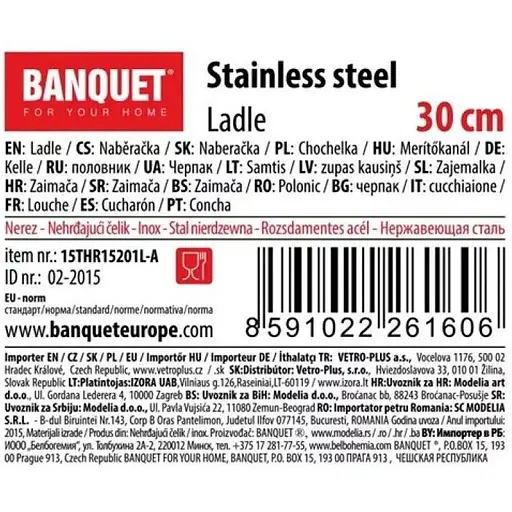 Половник нержавіюча сталь 30cm - фото 3