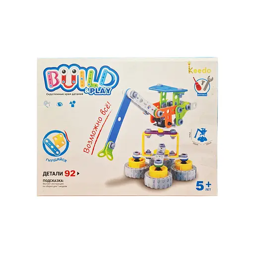 Конструктор Build&Play Портовый кран HANYE J-7701, 92 элемента - фото 3