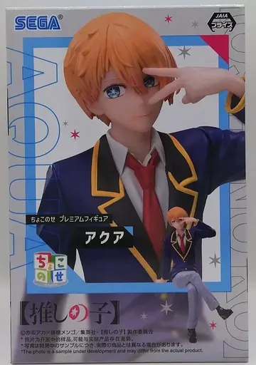 Фигурка Bandai Spirits Звездный ребенок Хошино Аквамарин Oshi no Ko Aqua Hoshino 13 см BS OK A 13 - фото 4