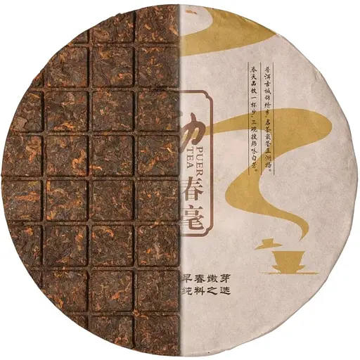 Шу Пу Эр Newtea Чун Хао (Весенний пух), 186 г., 2016г. 1 шт. (P-16CHTEBL)