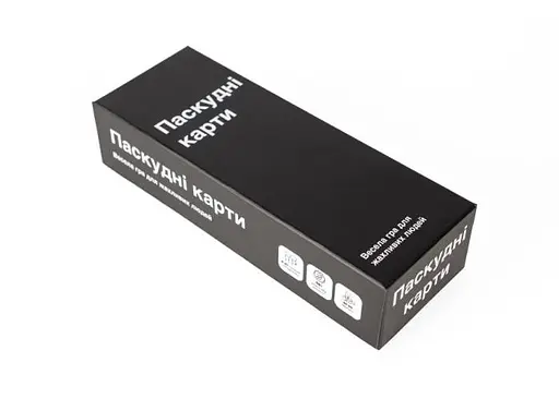 Настільна гра Мадярочка Паскудні карти (Cards Against Humanity) (укр.) (402223)