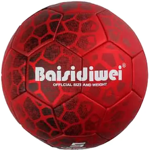 М’яч футбольний, C70256, 310-330 г, матеріал PU, гумовий балон, розмір №5 (В асортименті)