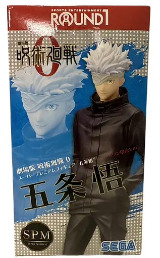 Фігурка Sega SPM Jujutsu Kaisen Satoru Gojo Магічна битва Сатору Годжо 20 см Sega SPM JK SG 20 - фото 7