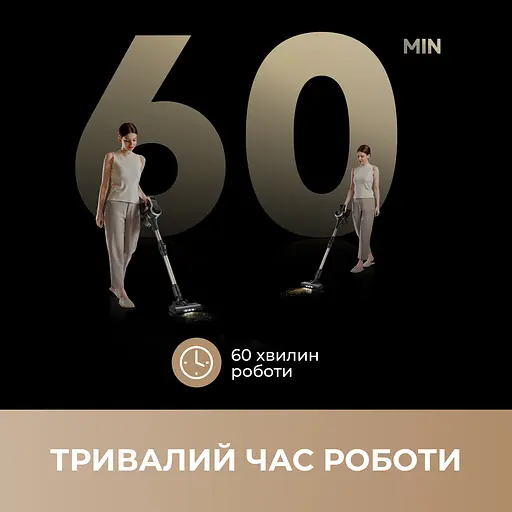 Беспроводной пылесос MOVA S2 Detect - фото 5